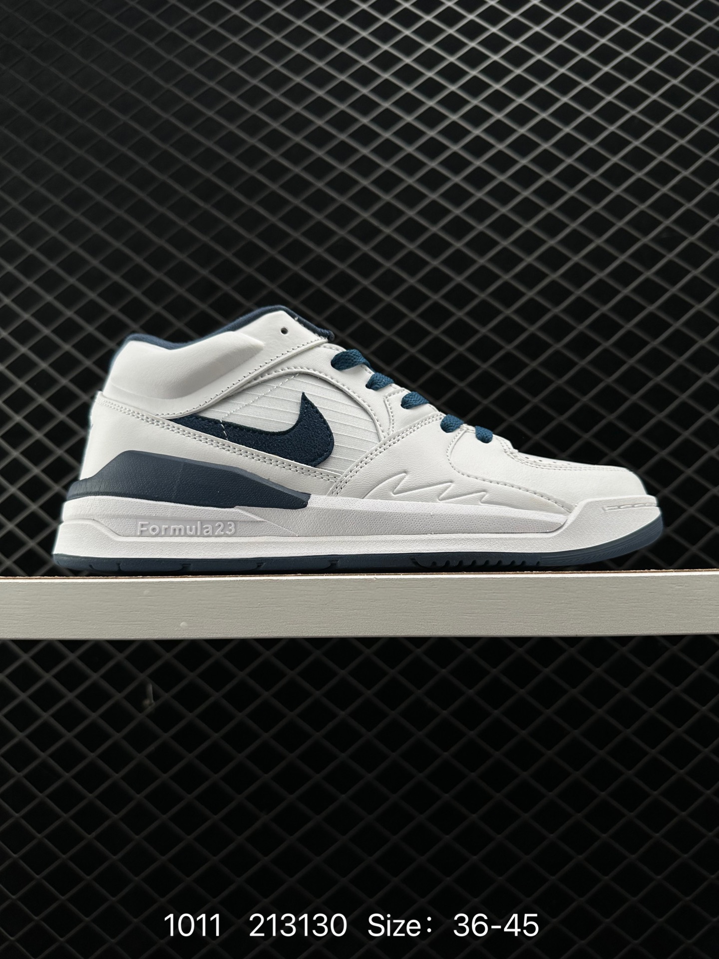 Air Jordan Stadium AJ90